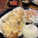 거기 | [보은 돈까스 맛집] 거기돈까스 후기｜무항생제 생고기로 만든 수제돈까스