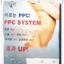 e-쁘지오 이미지