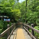 청수가든 이미지