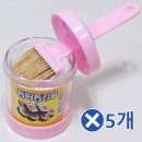 바르개 이미지