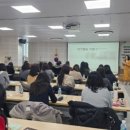대전특수교육원