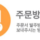 한울세탁 이미지