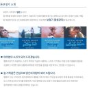 밝은보청기 이미지