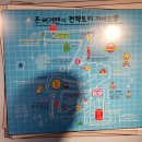 (주)펀팩토리 이미지