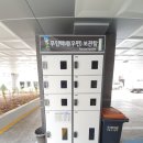 라임빌2 이미지