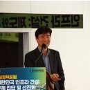 우리산업 | [한국건설관리학회_ 공동주최] 건설정책포럼: 위기의 대한민국 인프라 건설 후기