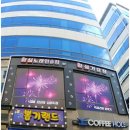 황실유흥주점