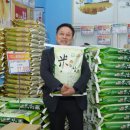 호평할인마트 이미지