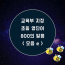 E-3 이미지