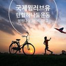 새명(유) 이미지