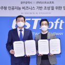 ㈜영우 이미지