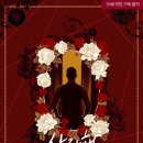오드리안 이미지