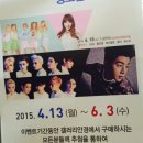 미래로안경 네이버블로그
