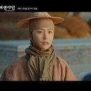 션샤인 이미지