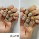 로랑드네일 이미지