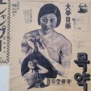 이웃집약국 이미지