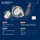 용인미르스타디움 이미지