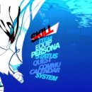 정의3리 이미지