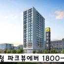 에버하우스 이미지