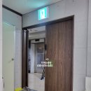 위드2빌딩 이미지