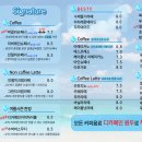 리버레인 네이버블로그