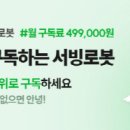 이리온 이미지