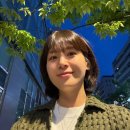 나성동메가타워1건너편 | 세종, 나성동미용실 * 세련헤어 세종나성점 박현서 실장님께 받은 여름맞이 톤 다운 염색 대만족 후기