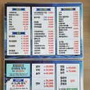 8딱8딱회바라기 이미지