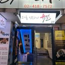 육벌 이미지