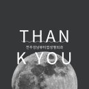 강남뷰티업성형외과 이미지