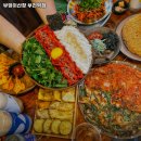 부엉이산장부천역점 네이버블로그