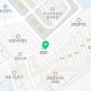 보림분식식당 이미지