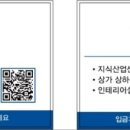 이음247 이미지