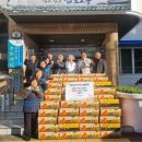 보룡약국 이미지