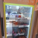 던킨도너츠 메뉴 커피 도넛 구입후기