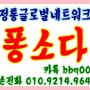 소담떡 이미지