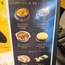 하남돼지집 목포남악도청점 이미지