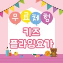 필라테스얼라이브