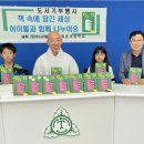 웅촌초등학교 이미지