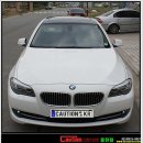 [수원코션]BMW 신형 5시리즈 F10 528i 루프스킨,디피져 무광블랙 시공!!! 이미지