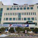 명곡동행정복지센터 이미지