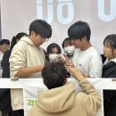 각화중학교 이미지