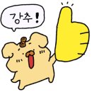 이천곳간 이미지