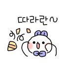 다인안경원 이미지
