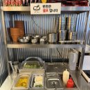 공릉중학교 | 서울 노원 공릉동 야채곱창 맛집 화랑대곱창 내돈내산 솔직후기