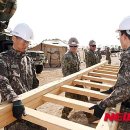 예하건설 이미지