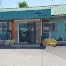 푸르네 지역아동센터 네이버블로그