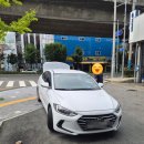 현대자동차 개금점 | 아반떼 브레이크등 고장으로 수리를 위해 블루핸즈 다녀오다(수리 비용은 만원!)