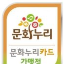 나산센터-3 이미지