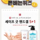 핸드워크 이미지